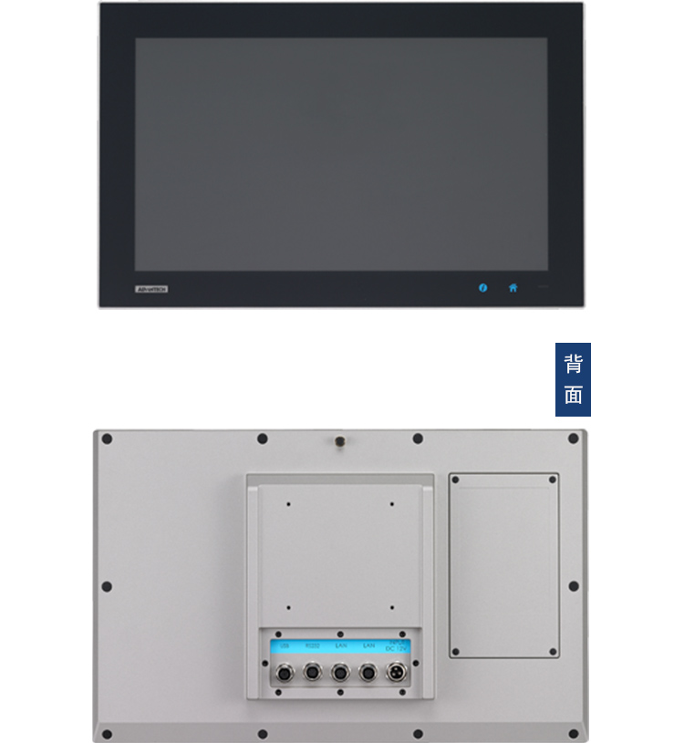 研華 C1D2/EN 50155認證 行業專用平板電腦及人機界面 SPC-2140WP