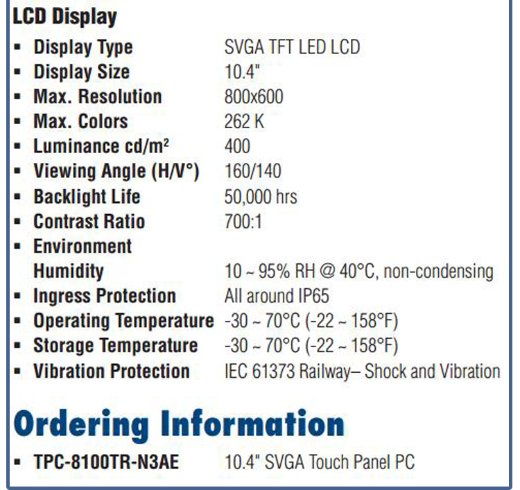 研華 C1D2/EN 50155認證 行業專用平板電腦及人機界面 TPC-8100TR