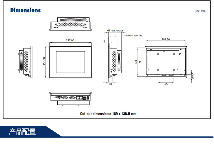 全新研華 嵌入式無風扇工業平板電腦 無噪音低功耗 PPC-3060S