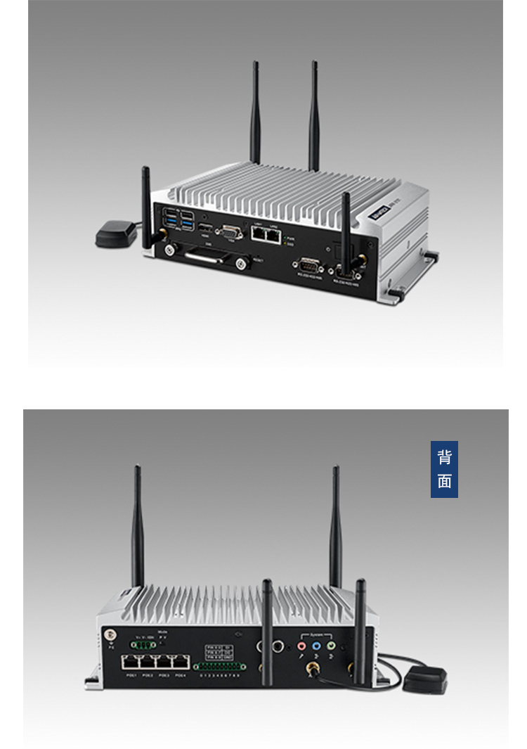 全新研華無風扇嵌入式工控機 車載應用 ARK-2151V