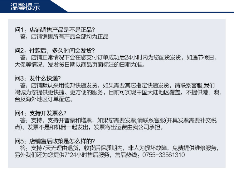 全新研華 無風扇嵌入式工控機 超緊湊ARK-1000系列 ARK-1122C