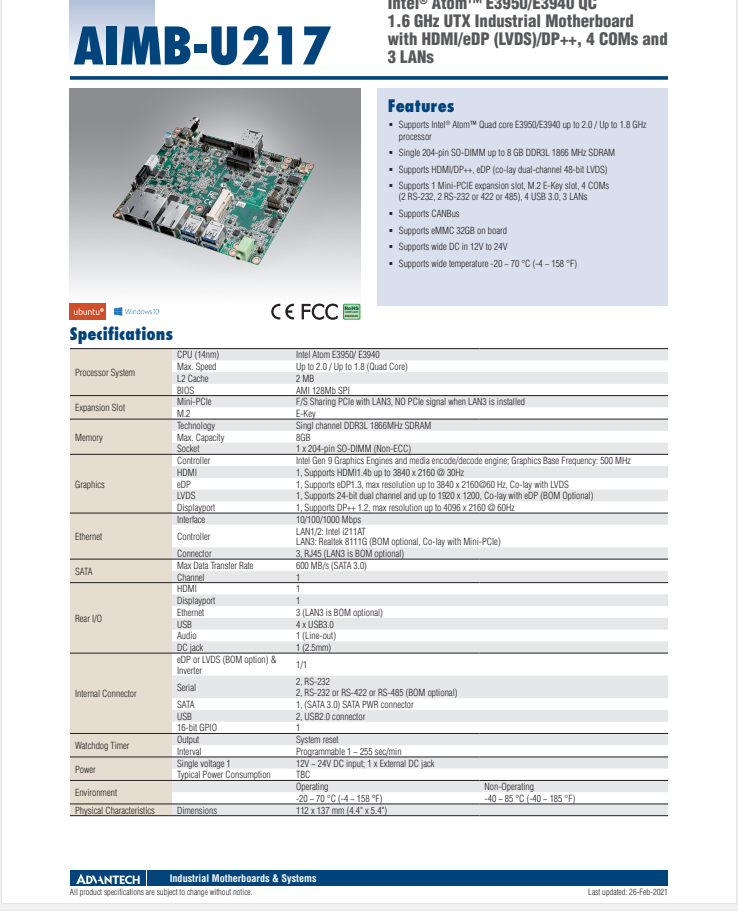 研華AIMB-U217 英特爾?Atom?E3950/E3940 QC 1.6 GHz UTX工業主板