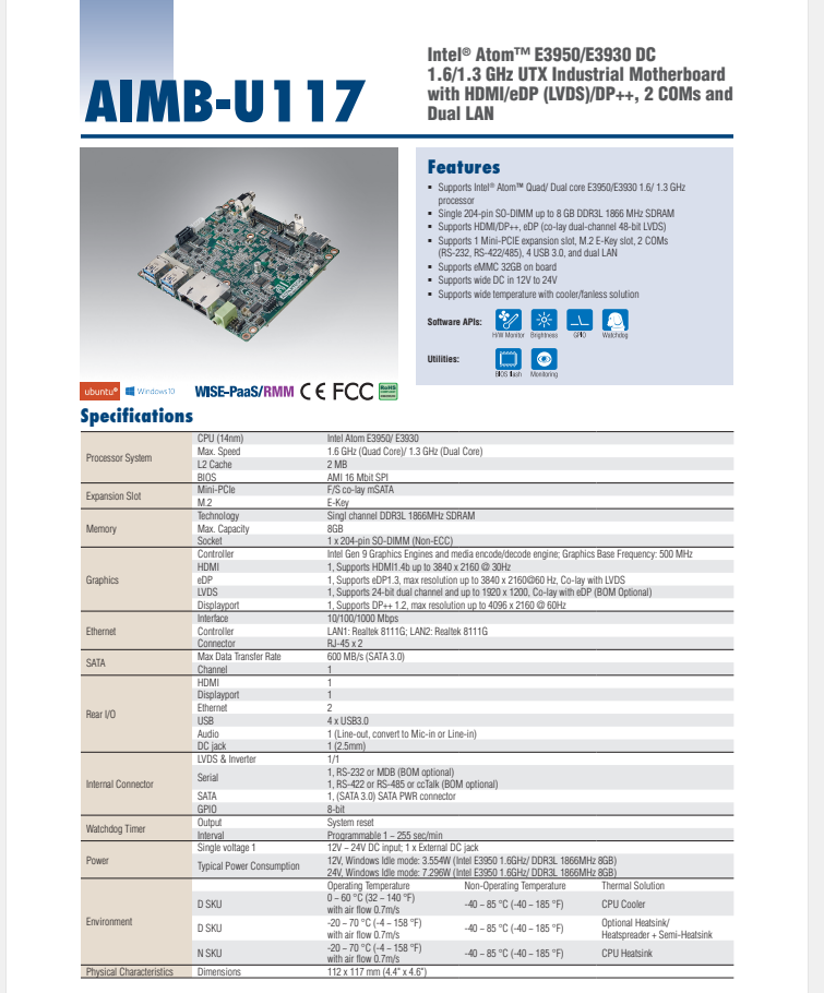 研華AIMB-U117 英特爾?Atom?E3950/E3930 DC 1.6/1.3 GHz UTX工業主板