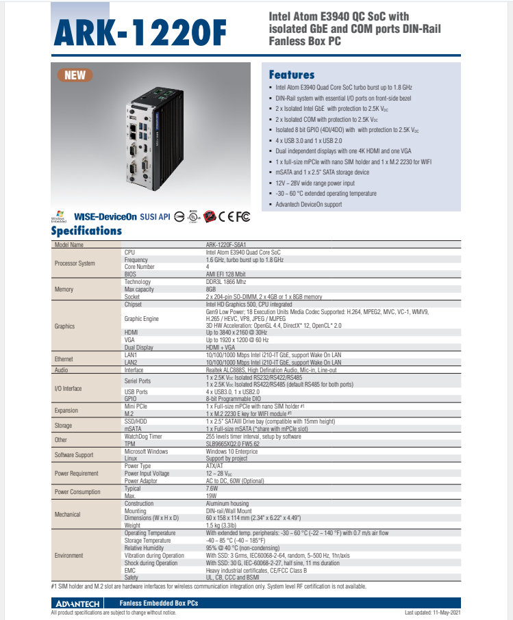 研華無風扇嵌入式工控機ARK-1220F