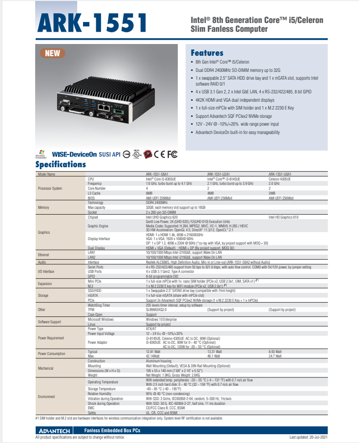 研華無風扇嵌入式工控機ARK-1551