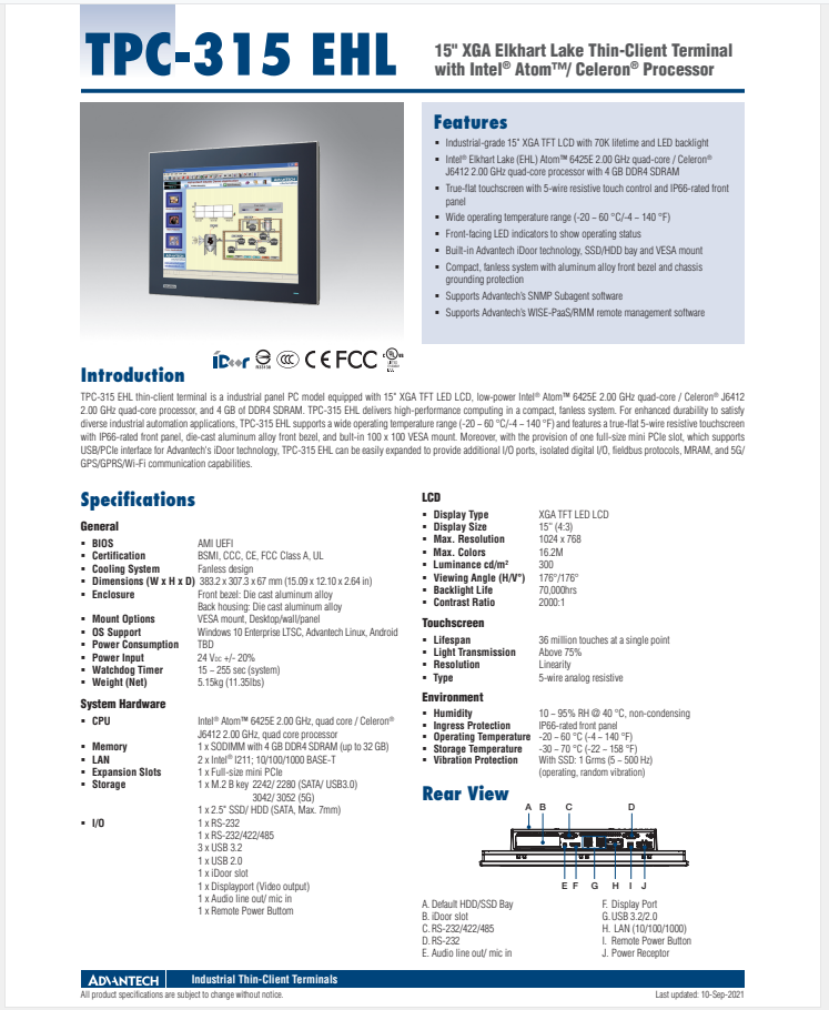 研華高效能工業平板電腦 TPC-315 EHL