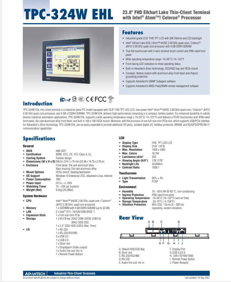 研華工業平板電腦TPC-324W EHL