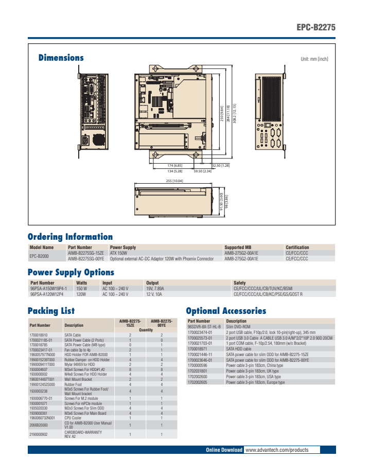 研華EPC-B2275 基于Intel 第六代/第七代Core? 桌面級 i3/i5/i7處理器嵌入式工控機，搭載Q170芯片組