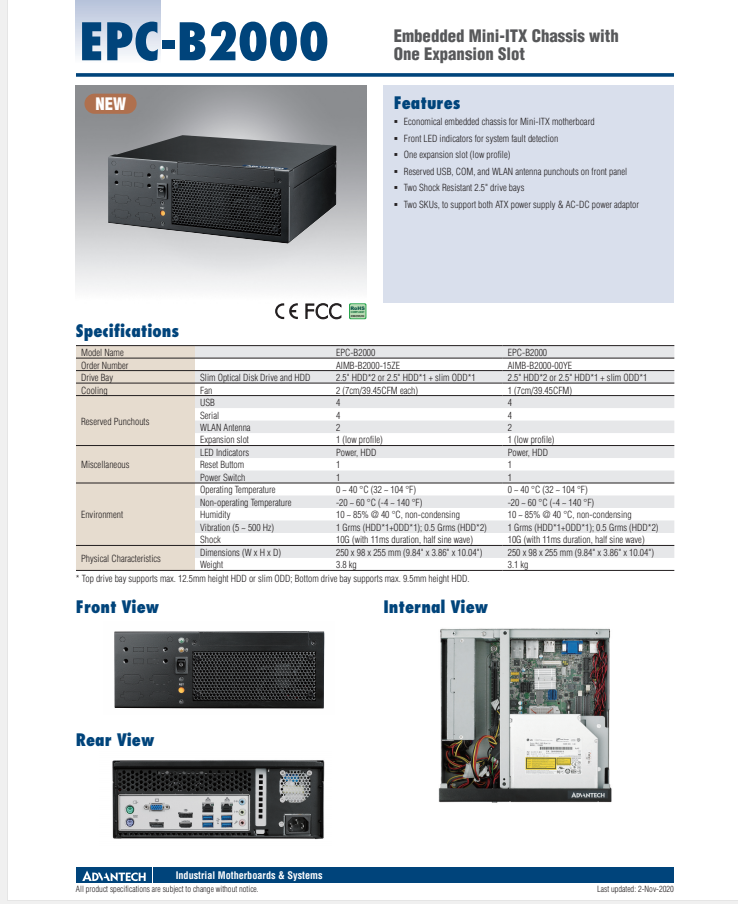 研華EPC-B2000 MiniITX主板適用機箱, 支持研華所有MiniITX主板，包括從低功耗的Intel Atom 系列到最新的Intel Core i系列處理器的所有主板