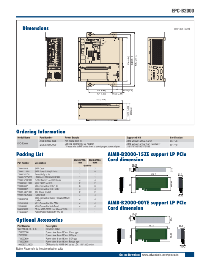 研華EPC-B2000 MiniITX主板適用機箱, 支持研華所有MiniITX主板，包括從低功耗的Intel Atom 系列到最新的Intel Core i系列處理器的所有主板