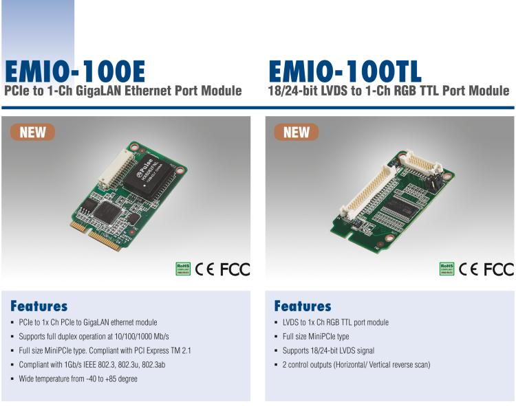 研華EMIO-100TL 1 路，18/24-bit LVDS 轉 RGB TTL 模塊