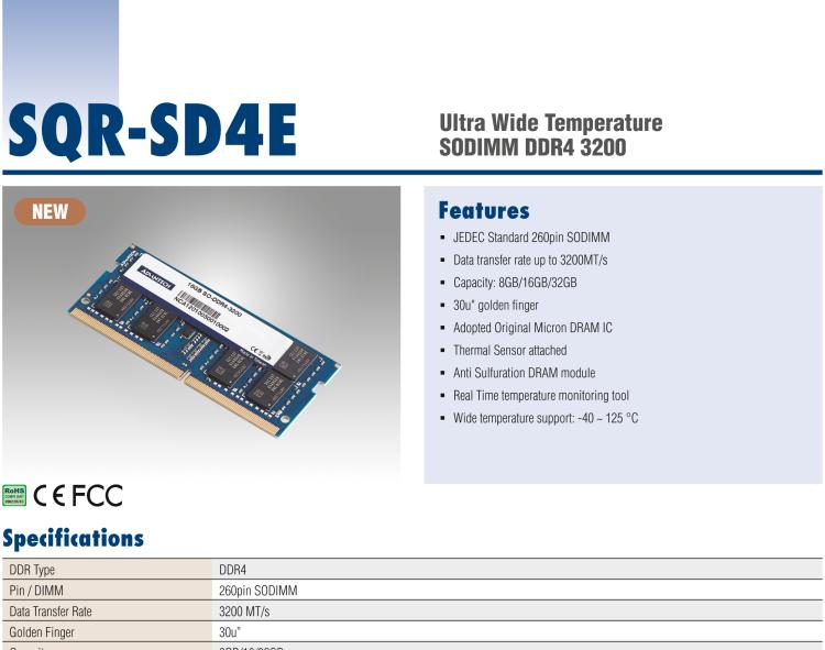 研華SQR-SD4E 超寬溫內存 SODIMM DDR4 2666/3200