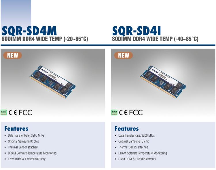 研華SQR-SD4I 工業級 SODIMM DDR4 2133/2400/2666