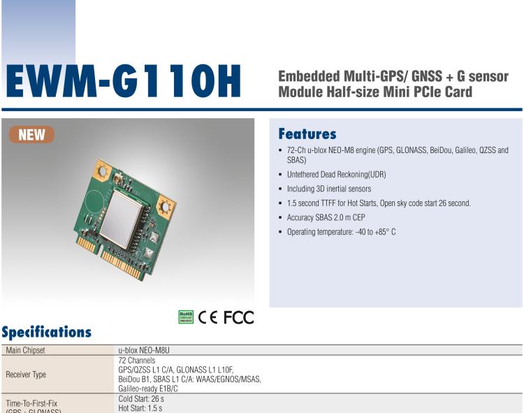 研華EWM-G110 Multi-GNSS (GPS、GLONASS、BeiDou、Galileo、QZSS 和 SBAS) +G-sensor 半尺寸 Mini PCIe 卡