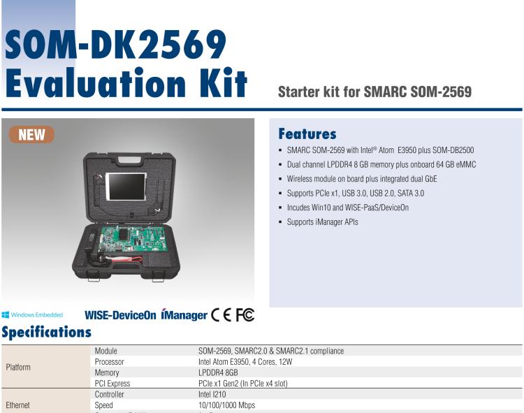 研華SOM-DK2569 SMARC SOM-2569開發套件