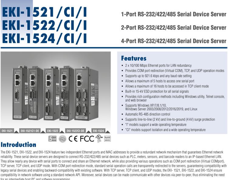 研華EKI-1522I 2 端口RS-232/422/485 寬溫串口設備聯網服務器