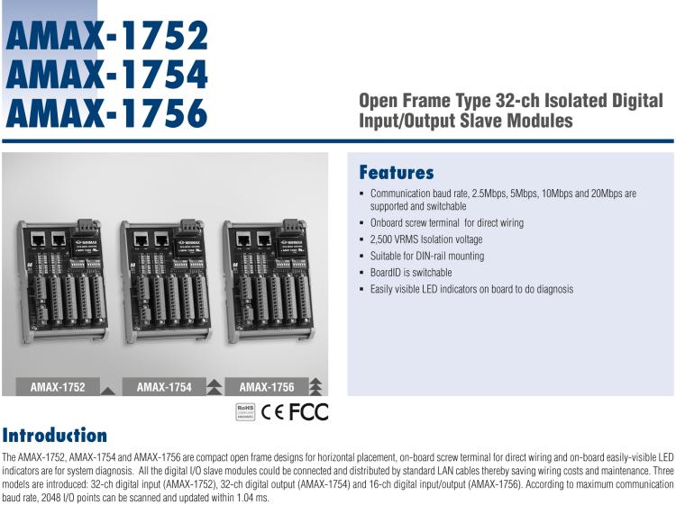 研華AMAX-1754 基板式32路隔離數字量輸出AMONet從站模塊