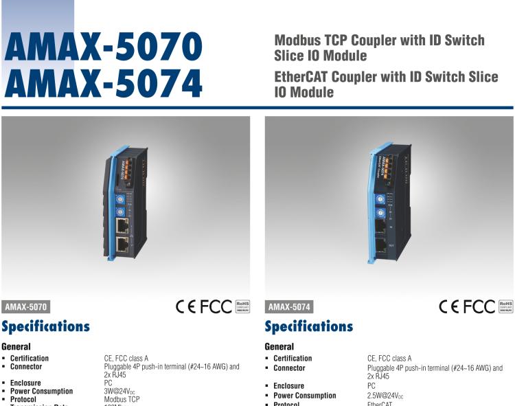 研華AMAX-5074 EtherCAT 耦合模塊