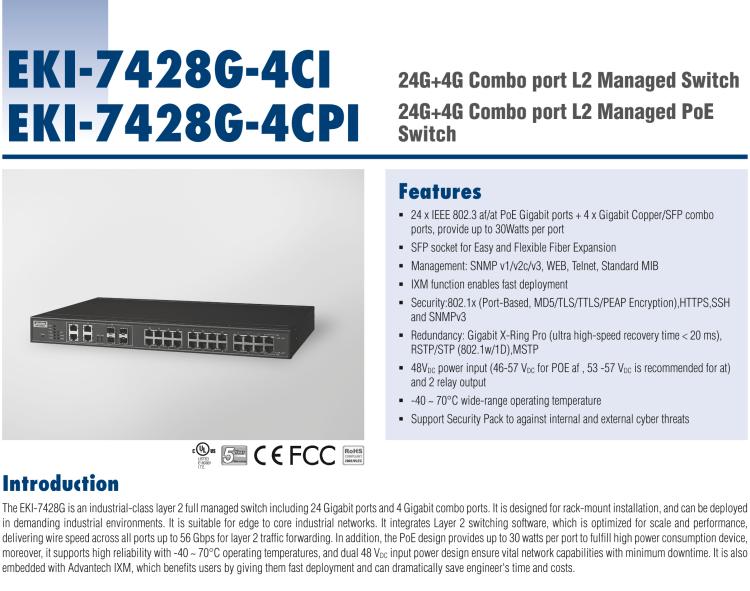 研華EKI-7428G-4CPI 24GE+4G Combo網管型PoE工業以太網交換機，IEEE802.3af/at，19”機架式安裝，-40~75℃，46~57VDC