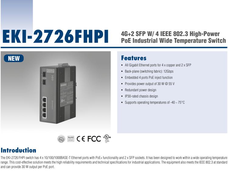 研華EKI-2726FHPI 4G+2 SFP W/ 4 IEEE 802.3 大功率寬溫 PoE 工業以太網交換機