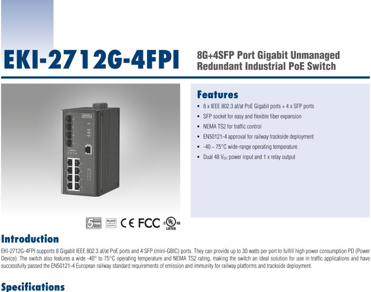 研華EKI-2712G-4FPI 8G+4SFP端口非網管PoE工業以太網交換機