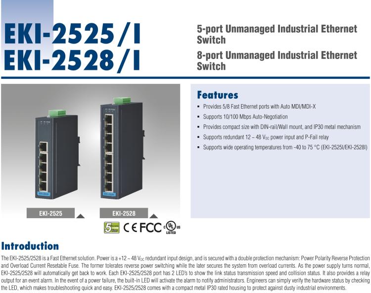 研華EKI-2528I 8端口寬溫非網管型工業以太網交換機