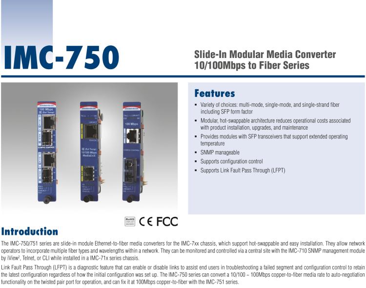 研華IMC-751-SST Managed Modular Media Converter, 100Mbps, Single-Strand 1310xmt, 20km, SC (also known as iMcV 850-15633)