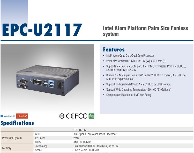 研華EPC-U2117 Intel Atom第六代Apollo Lake無風扇嵌入式工控機，板載eMMC，CANBUS