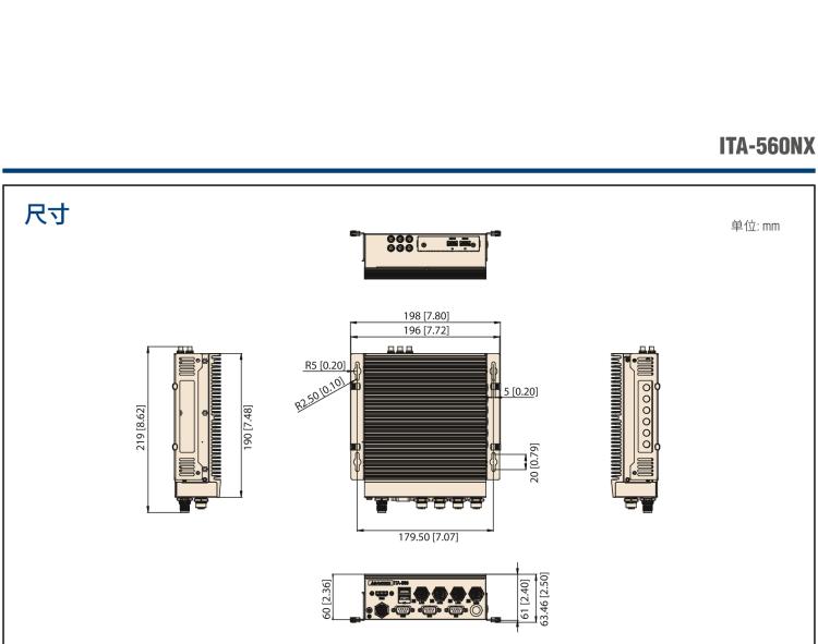 研華ITA-560NX 基于NVIDIA? Jetson Orin? NX 鐵路專用AI計算系統