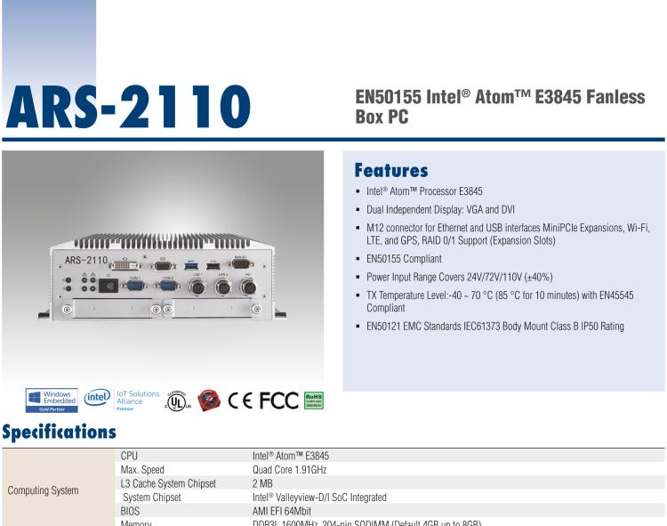 研華ARS-2110 EN50155 Intel? Atom? E3845 無風扇設計之列車車輛控制系統