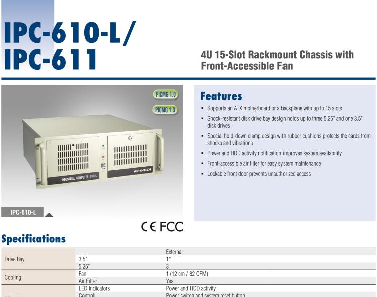 研華IPC-610-L 4U 15槽上架式機箱，支持前部可訪問風扇