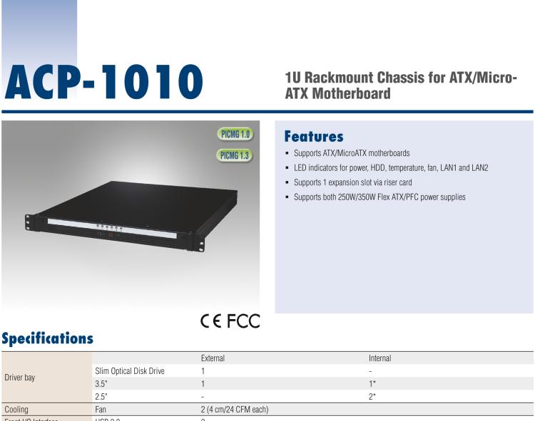 研華ACP-1010 1U 上架式機箱，用于全長卡或 ATX/ MicroATX 母板，配有雙SAS/ SATA硬盤托架