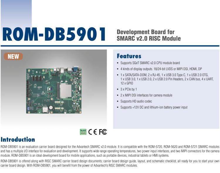 研華ROM-DB5901 適用于SMARC v2.0 ARM 架構的全功能底板