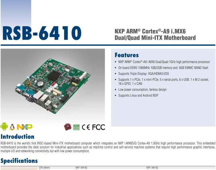 研華RSB-6410 基于NXP ARM Cortex-A9 i.MX6 Dual/Quad 的Mini-ITX工業主板， 支持Linux Yocto/Android