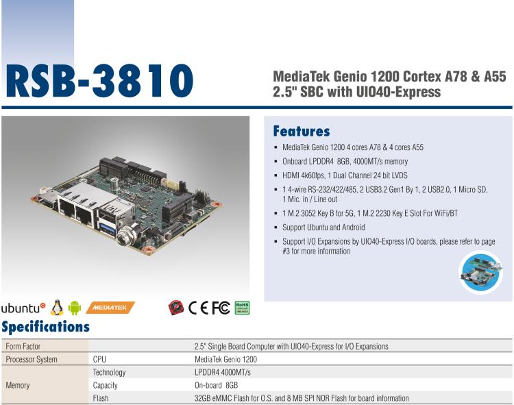 研華RSB-3810 基于聯發科Genio 1200 Cortex-A78&A55 平臺的2.5" 單板電腦, 支持 UIO40-Express擴展