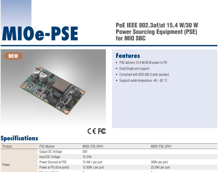 研華MIOe-PSE PoE IEEE 802.3af/at 15.4W/30W 供電設備（PSE）用于MIO單板電腦