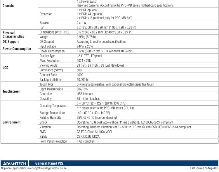 研華PPC-612 12.1" 可配置工業平板電腦 兼容多種Mini-ITX主板