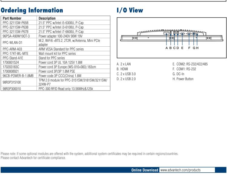 研華PPC-3211SW 21.5"無風扇工業平板電腦, 搭載Intel? 第六代 Core? i 處理器