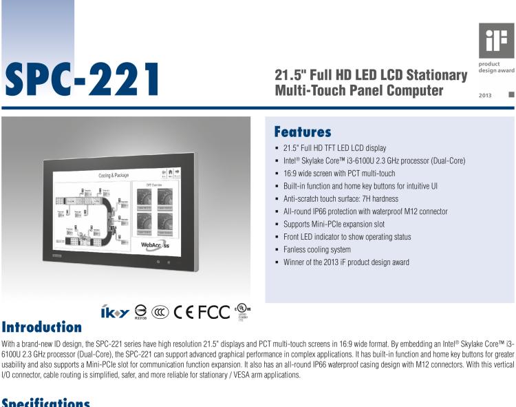 研華SPC-221 21.5英寸全高清LED液晶屏固定式多點觸控電腦