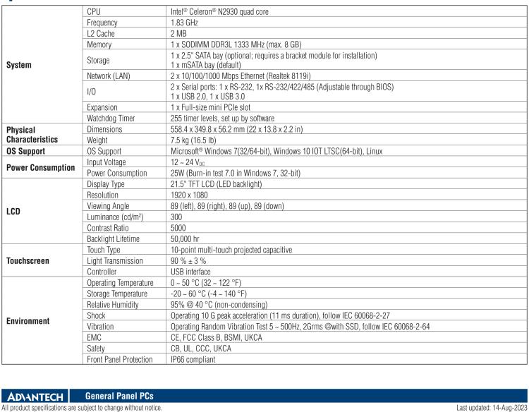 研華PPC-3210SW 21.5"無風扇工業平板電腦, 搭載 Intel? Celeron? N2930 處理器