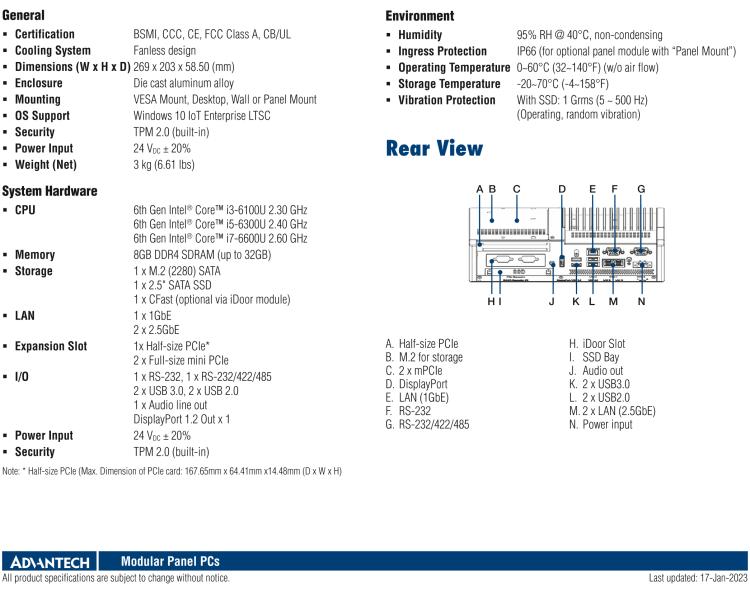 研華TPC-B500 采用6代英特爾? Core ?/ Celeron ?處理器的主機模組