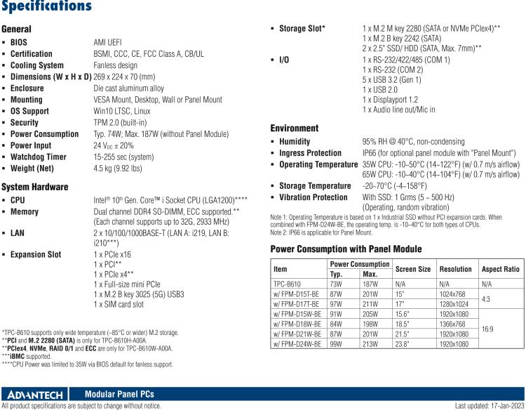 研華TPC-B610 TPC-B610是研華高性能平板電腦解決方案，適用于您未來的工業4.0升級