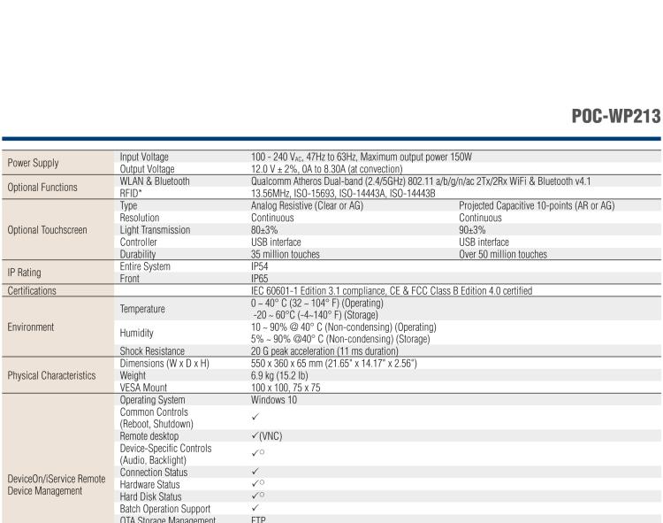 研華POC-WP213 21.5寸寬屏醫用一體機（內建適配器）