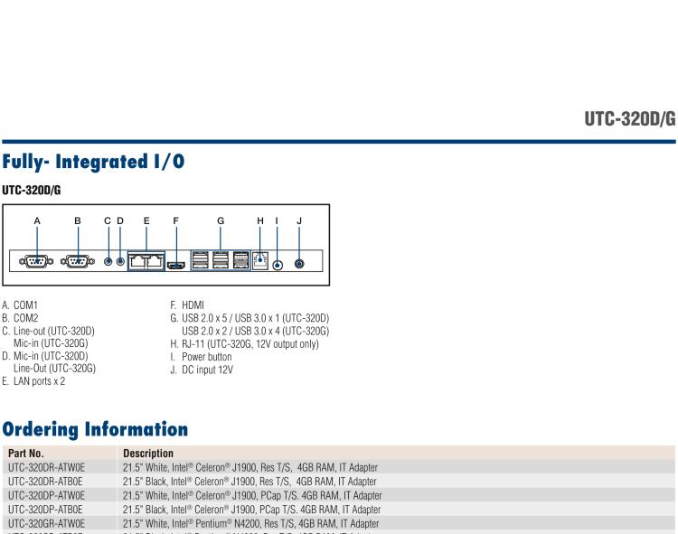 研華UTC-320G 21.5" " 多功能觸控一體機,內置 Intel? Pentium? N4200/Celeron? N3350 處理器