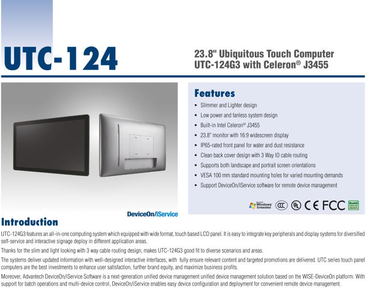 研華UTC-124G3 23.8" All-in-One Touch Computer with Intel? Celeron? J3455 Processor