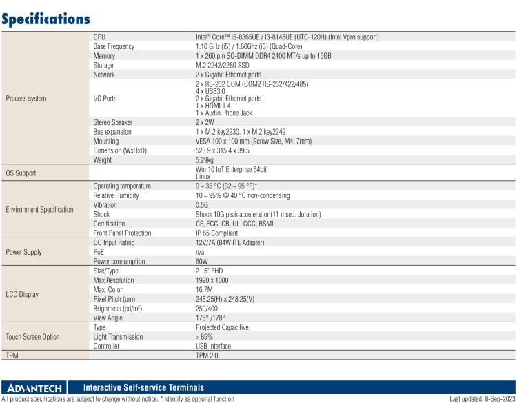 研華UTC-120H 21.5" 多功能觸控一體機，內置Intel? Core? i5-8365UE