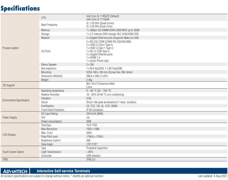 研華UTC-115I 15.6" All-in-One Touch Computer with 11th Gen Intel? Core? i5/i3 Processor