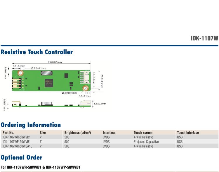 研華IDK-1107W 7" WVGA/WSVGA 工業顯示套件，帶觸摸屏解決方案