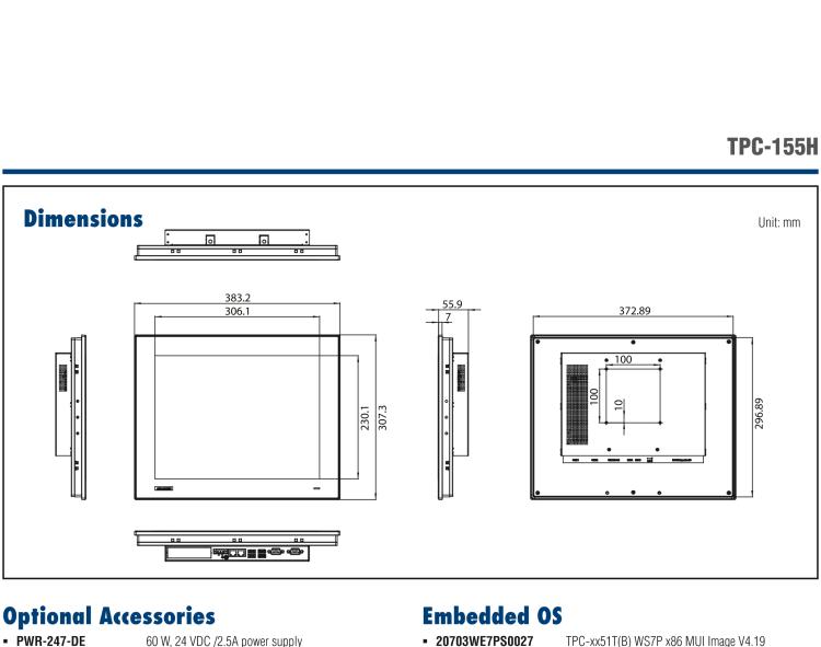 研華TPC-155H 15" XGA TFT LED LCD Thin-Client Terminal with Intel? Atom? Processor for Hazardous Locations Introduction