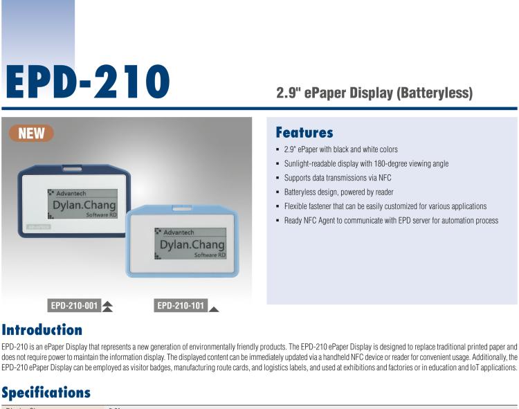 研華EPD-210 2.9" 電子紙解決方案，NFC、無電池，用于倉庫、物流箱和名片。